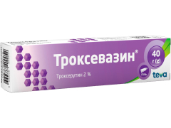 Троксевазин гель 2% туба 40г