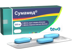 Сумамед табл в/о 500мг №3
