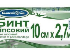 Бинт гіпсовий Білосніжка 10 см х 2,7 м №1
