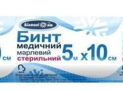 Бинт стер 5м х 10см, тип марлі 17
