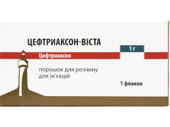 Цефтріаксон-Віста пор д/р-ну д/ін 1г фл №10