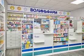 волиньфарм аптека